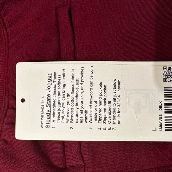 Lululemon, Steady State Jogger - Picture 3 of 4